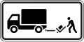 Supply of goods