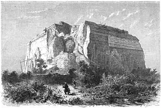 1839 Ava earthquake