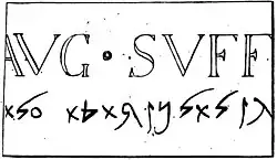 An inscription
