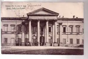 The building in 1924