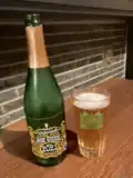 Geuze lambic beer in a traditional 'lambiekstoemper' glass