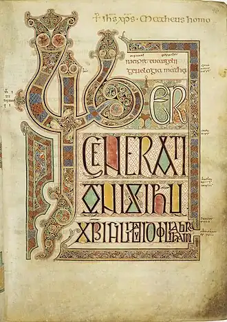Insular animal and knot interlace in the Lindisfarne Gospels, early 8th century, ink and pigments on paper, British Library, London