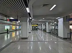 Concourse of Line 1
