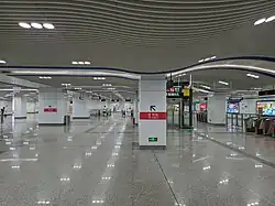 Line 5 concourse