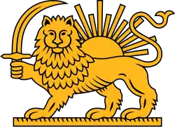 A maroon background with a centered lion holding a sword and with jewels on his feet. A crown is north of the sun, while suns with jewels are on the east and west sides of the sun.
