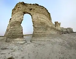 Natural rock formation
