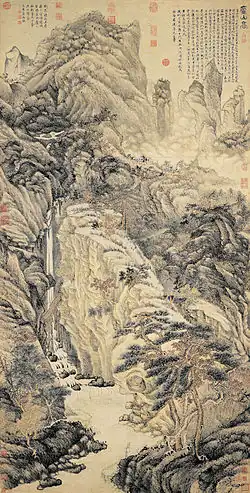 Shen Zhou (1427–1509), Lofty Mount Lu (Chinese: 廬山高), Ming dynasty, 1467 (明 成化丁亥), Medium: Hanging scroll, ink and colors on Xuan paper, Dimensions: 193.8 × 98.1 cm (height × width), China. Collected by National Palace Museum.