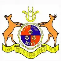 Coat of arms or logo