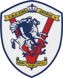 SMK King George V Logo