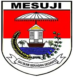 Former emblem of Mesuji Regency (2011–2017).[52]