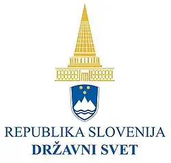 Coat of arms or logo