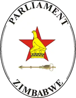 Coat of arms or logo