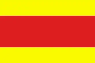 Flag and imperial standard of Vietnam under late-Nguyễn dynasty (1941-1945)