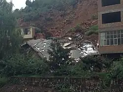 2014 Ludian earthquake