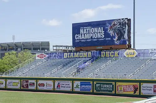 The Intimidator, a large billboard in right field that displays LSU's eight national championships
