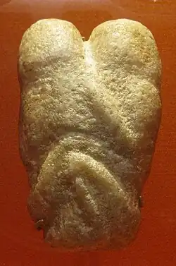 The Ain Sakhri figurine, Ain Sakhri caves, West Bank, near Bethlehem, Palestine. British&nbsp;Museum:&nbsp;1958,1007.1