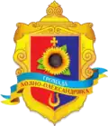 Coat of arms of Lozno-Oleksandrivka settlement hromada