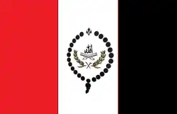Terachi