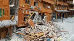 2022 Luding earthquake