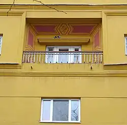 Vladimirov. Aviazhilstroy, Patriarshy Ponds, Balcony
