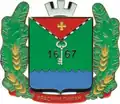 Lyman