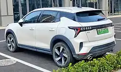 Rear view