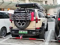 Rear view