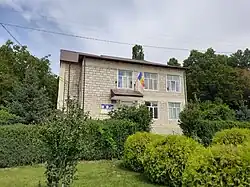 Dereneu commune town hall