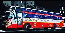 SLEEPER+SEATER MG BUS