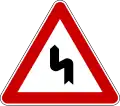 I-2 Double curve, first at left