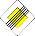 End of priority road
