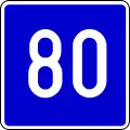 Recommended speed (80&nbsp;km/h)