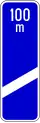 Exit on expressway (200 m)