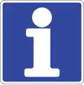 SIS-14