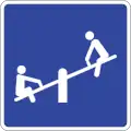 SIT-37: Children's playground