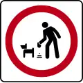 SR-44B: Pick up excrements
