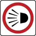 SR-48: Turn on headlights