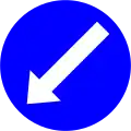 25a)&nbsp;— Pass on the left