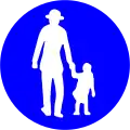 27d)&nbsp;— Pedestrian footpath