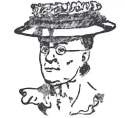 Simple black-and-white sketch of the face of a middle-aged woman in a hat and glasses
