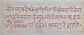 Khadakdeola Mahadeo Temple info