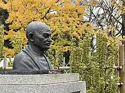 Mahatma Gandhi Bust Nishi Kasai