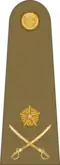 Major