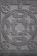 The cross in Vodoča Monastery.