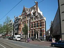 The Makelaers Comptoir (brokers' guildhall) in Amsterdam
