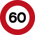 Speed limit without km/h