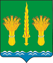 Maloarkhangelsky District