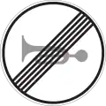 End of horn prohibition