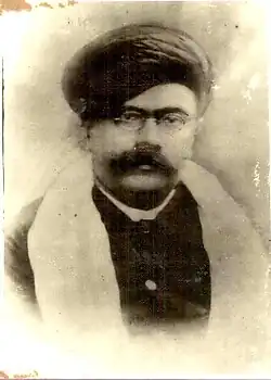 Kavi Kant