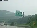 Manjong JC (2007) (Junction to Jungang Expressway)